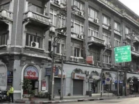 Trocadero Hotel Bangkok 3*