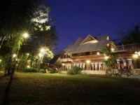 Huen Kam Fah Golf Resort 3*