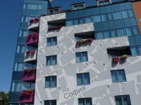 Best Western Plus City 4*