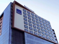 Novotel Sofia 4*