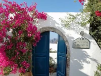 Canaves Oia Apart 5*