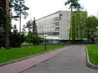 Лесные дали пансионат 