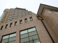 Empress Hotel Xian 4*