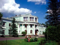 Подмосковье УДП РФ санаторий 