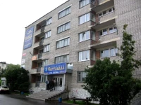 Сортавала отель 
