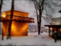Berghotel Wintersberg 3*
