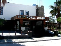 Club Hotel Arinna 4*
