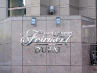 Fairmont Dubai