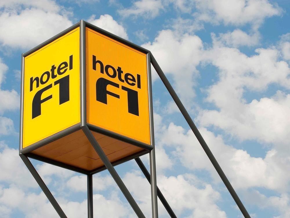 HotelF1 Nantes Sud Aeroport Bouguenais 1*