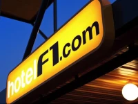 HotelF1 Nantes Est Porte De Saint Luce 2*