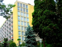 Аврора санаторий Сочи 
