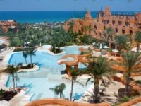 Barcelo Sancti Petri 5*