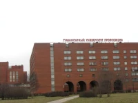 Купчинская Отель 