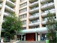 Berdiansk Sanatorium / Cанаторий Бердянск 