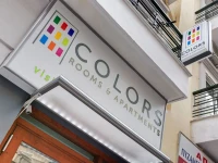 Colors Budget Luxury 4*