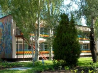 Krasnaia Gvozdika / Красна гвоздiка 