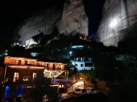 Alsos House 