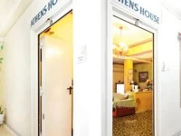 Athens House Hostel 