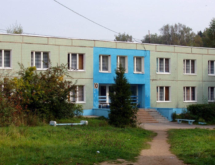 Дружба детский оздоровительный лагерь 