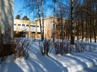 Малаховка детский санаторий  