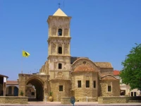 Hotel 4-5* per program Cyprus 4*