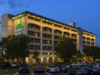 Holiday Inn Express Hotel & Suites King of Prussia 2*