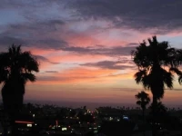 Palos Verdes Inn 2*