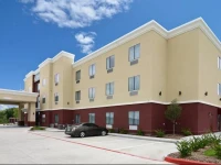 Quality Inn & Suites Bryan 4*