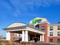 Holiday Inn Express Hotel & Suites Bay City 2*