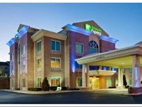Holiday Inn Express Hotel & Suites London 2*