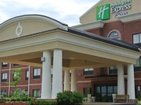Holiday Inn Express & Suites Bridgeport 3*
