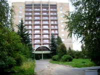 Аксаково санаторий 