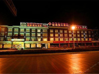Fuxin Yuan Hotel