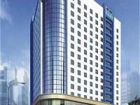 Holiday Inn Express 4*