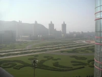 Air China 4*