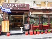 Vassilia Hotel 2*