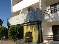 Park Rama Hotel 3*
