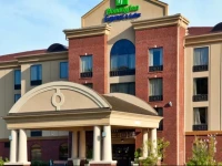 Holiday Inn Express Hotel & Suites Kodak East-Sevierville 2*