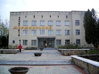 Morshinskiy / Моршинский 