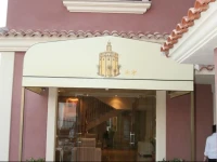 Hotel Torre del Oro 2*