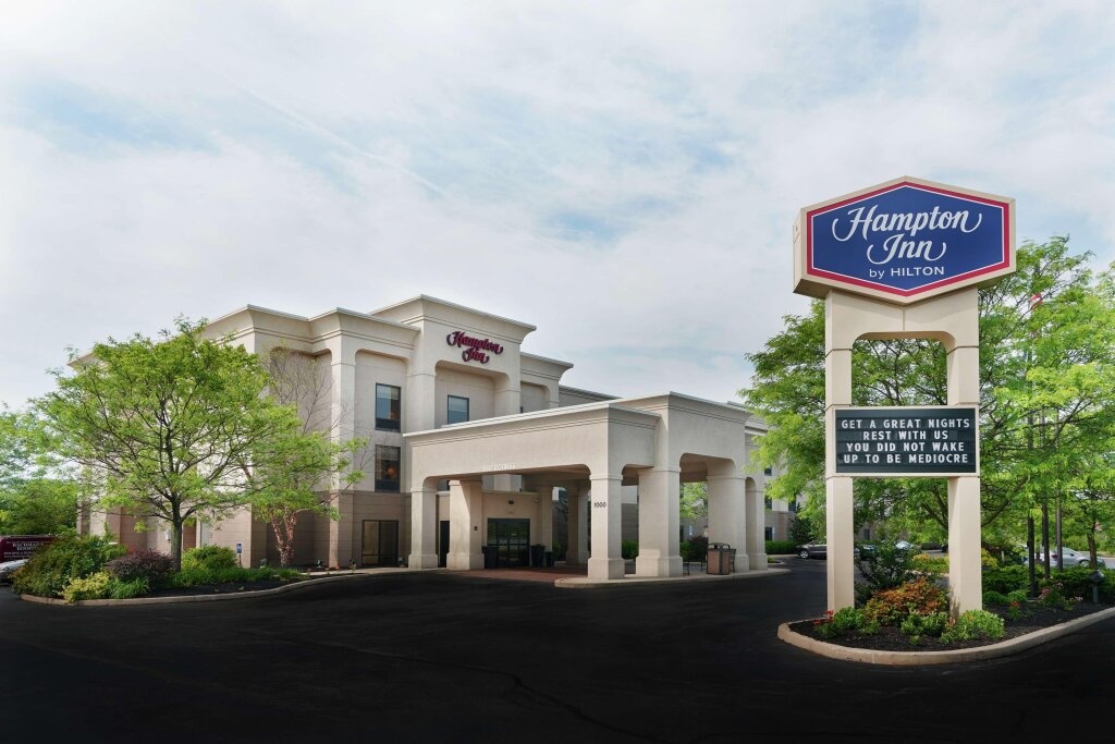 Hampton Inn Shrewsbury 3*