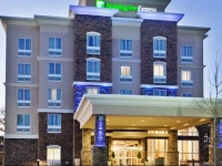 Holiday Inn Express Augusta North 2*