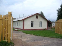 Мельница гостевой дом  