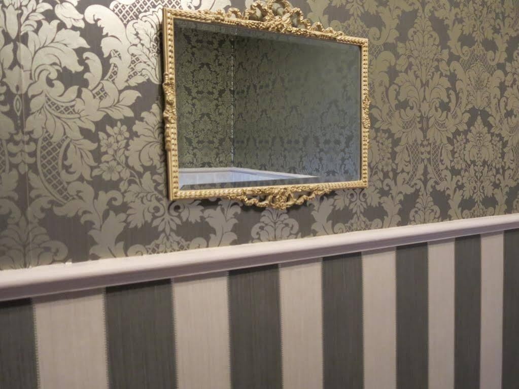 Pitlochry Dundarach Hotel 3*