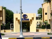 Hilton Hurgada Resort 5*