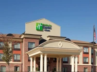Holiday Inn Express Hotel & Suites Salem 2*