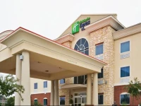 Holiday Inn Express Hotel & Suites New Boston 2*