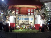 Arnoma Hotel Bangkok 4*