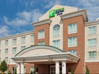 Holiday Inn Express Hotel & Suites Bethlehem 2*