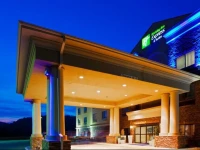 Holiday Inn Express Hotel & Suites Weston 2*